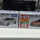 Also waiting on the Mini GT Championship White FK8 which is kinda holding back some other preordered items.